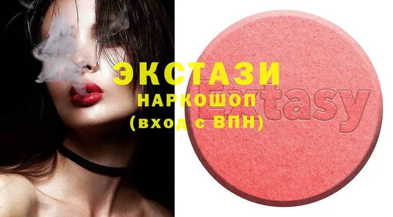 Ecstasy Дубай  даркнет сайт  гидра как зайти  Оханск 