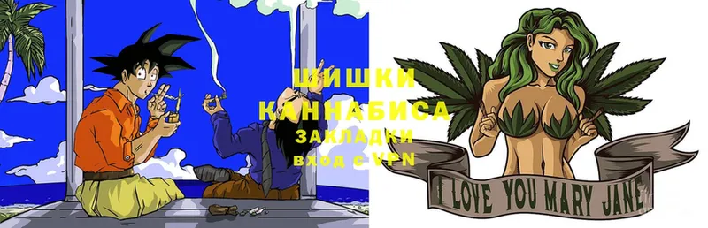 МАРИХУАНА Ganja  kraken как войти  Оханск  магазин   